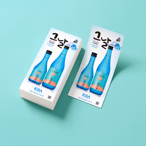 SONOHI Sake Poster Design for Korean Market Launch - Nov. 2019