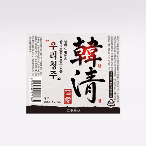 CHOGA HANCHUNG Sake Label Design - Aug. 2019