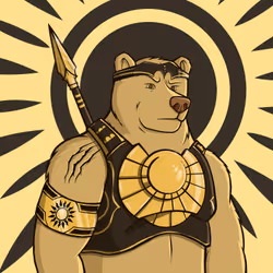 Rival Bear #4614