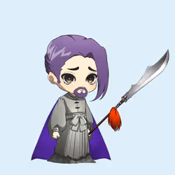 Chibi Legend #4867