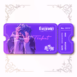 20251003 EVENT MEMORIAL TICKET #0107