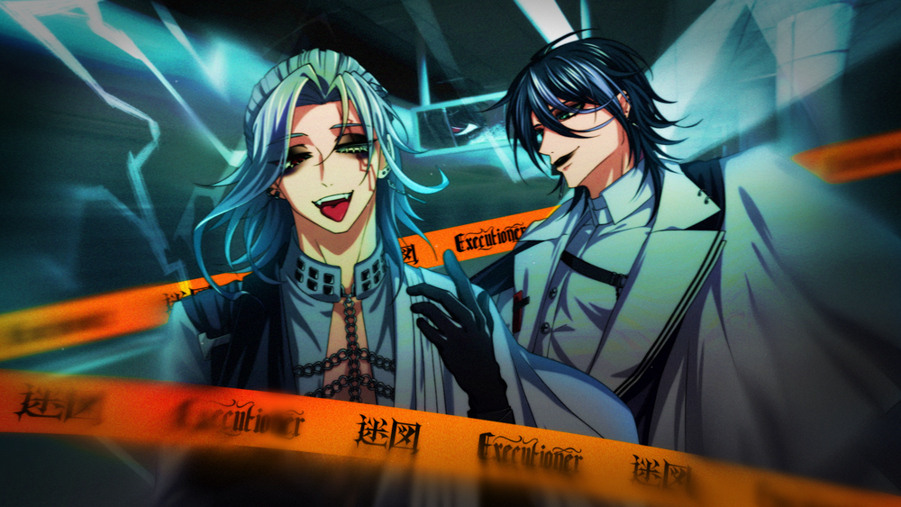 Balbe #0454 - メルカリNFT