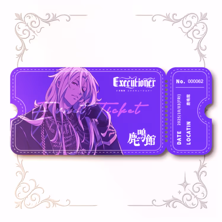 20251003 EVENT MEMORIAL TICKET #0062