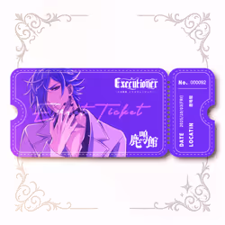20251003 EVENT MEMORIAL TICKET #0092