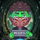 CoolCriminal_Universe-Planet 7-PoldesDino-100 v3.0 #2