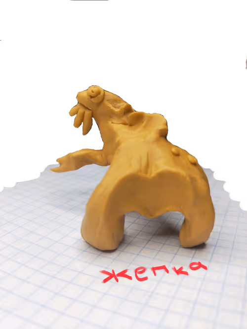 Item Media