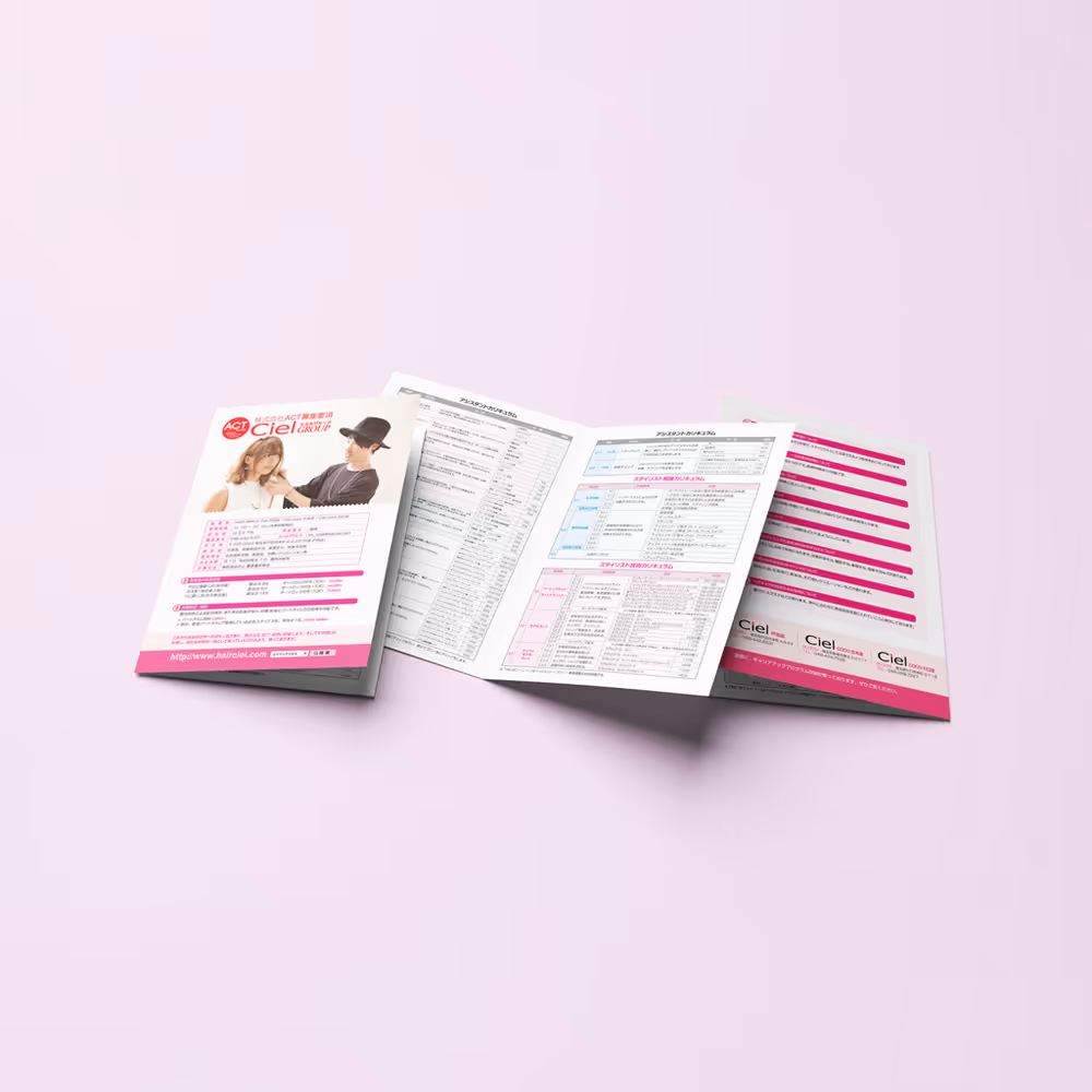 Item Media