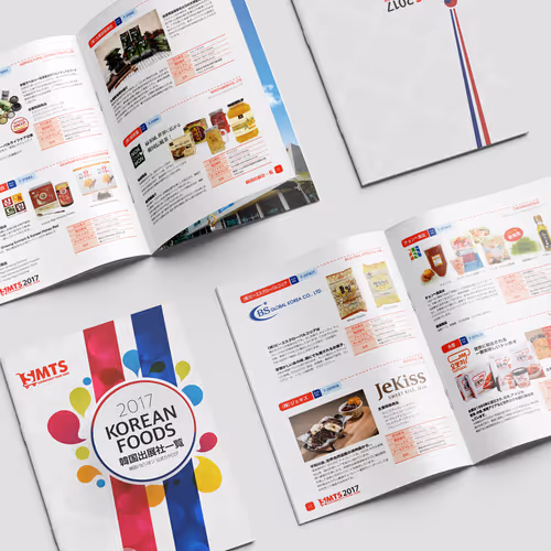 Korean Pavilion Catalog Design for SMTS Japan – Feb. 2017
