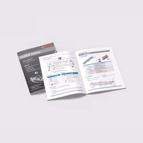 YAMAHA Robotics LCM-X Korean Manual Design - Jun. 2018