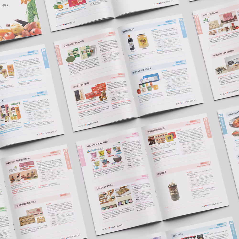 Item Media