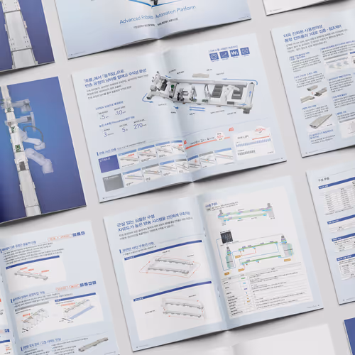 YAMAHA LCM-X Korean Catalog Design - Jun. 2018