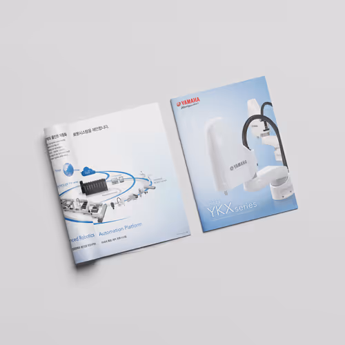 YAMAHA SDT-YKX Catalog Korean Edition - June 2018