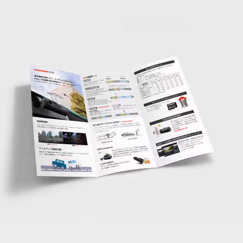 THINKWARE Dash Cam Brochure for Japan - May 2018