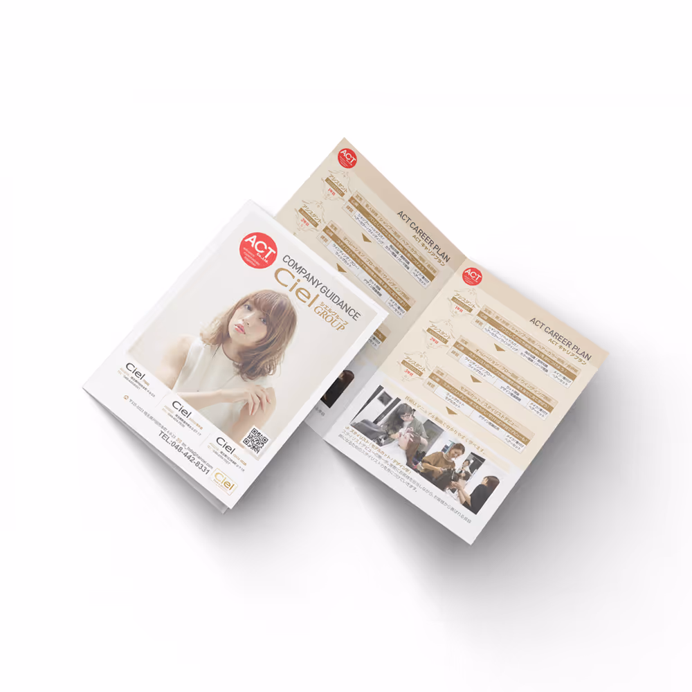 Item Media