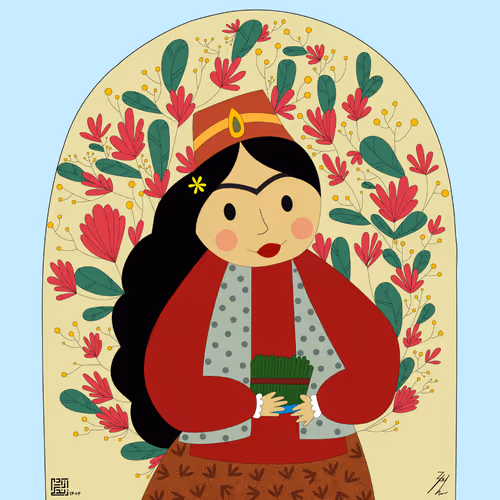 Happy Nowruz