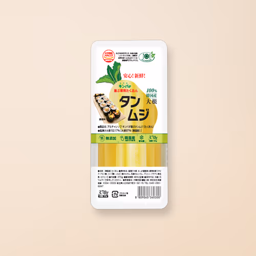 Sinsung Pickled Radish Japanese Label Design - Jun. 2022