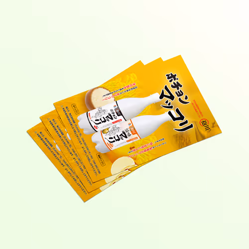 Pocheon Maccori Promotional Flyer Design For Japanese market - Apr. 2021