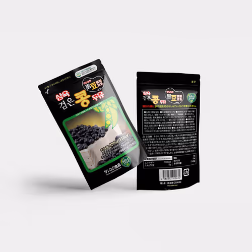 Sanyook Black Soy Milk Package JP Edition Design - Jul. 2021