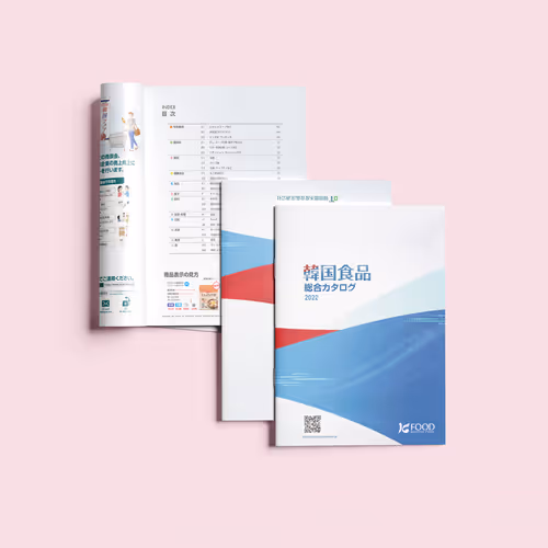Korean Food General Catalogue 2022 Japan Edition - May. 2022