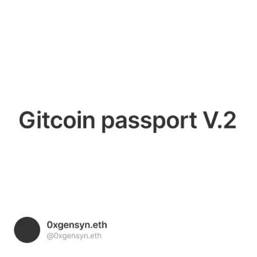 Gitcoin passport V.2
