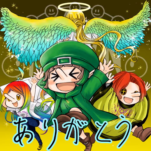 DAO Heaven-Thank You【SBT】