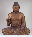 Goshuin of Amida Nyorai