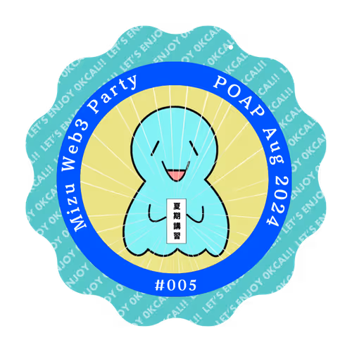Mizu Web3 Party POAP #005