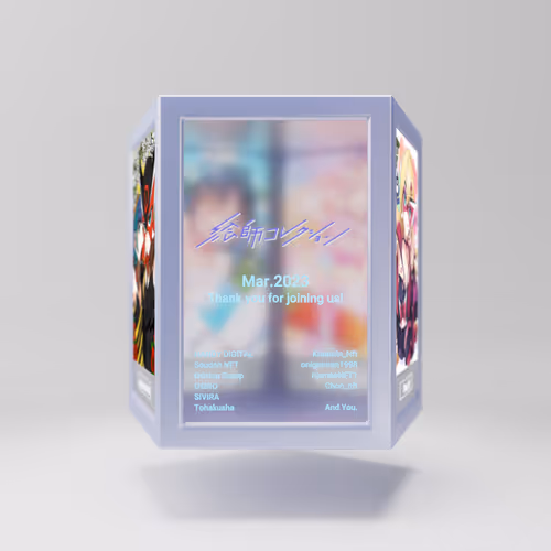 Eshi Collection feat.DORONJO Memorial NFT