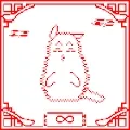 Sinan Kitty