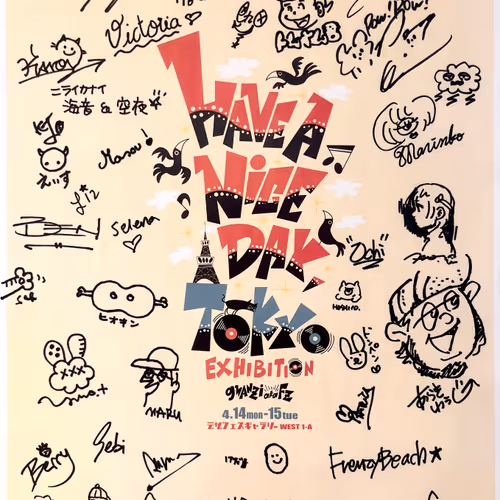 【HAVE A NiCE DAY !! TOKYO !!】2025.4.14-15 来場証明NFT