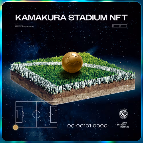 Kamakura Stadium NFT