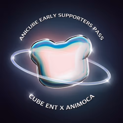 Anicube Galxe NFT