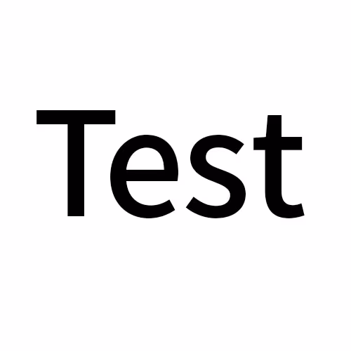Test Trophy
