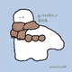 Fluffy Dinosaur KYORYU