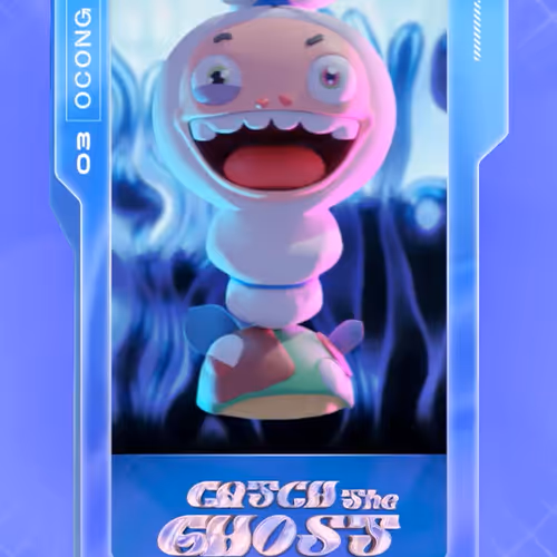 Ghostival - Ocong