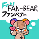 書アートNFT イベントNFT！