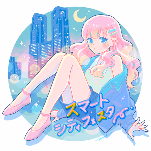 Hiroko / スマートシティフェスタ