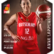Epic - Anna Lappenküper - Women's Euro 2023 - 2023 Squad - Women's National Team - 2023