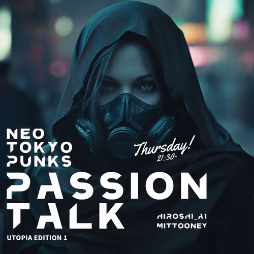 NTP PASSIONTALK  UTOPIA EDITION1 SBT