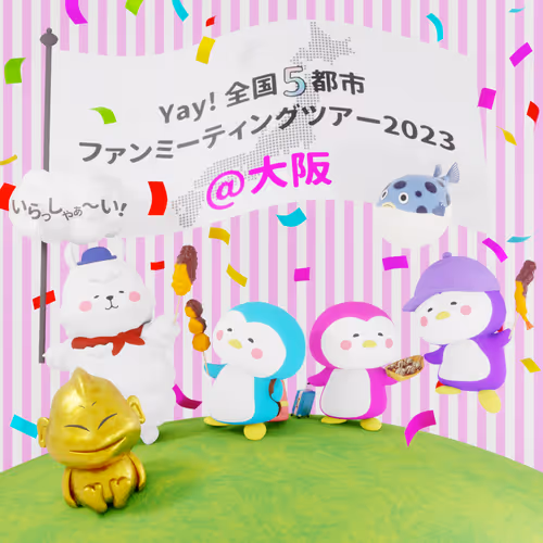 Yay! Fan Meeting Japan Tour 2023 Osaka