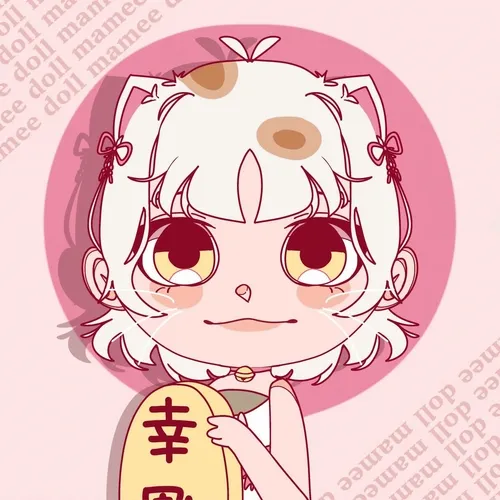 Mamee Doll