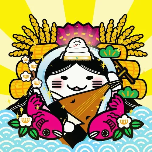 Mikawa Benten!