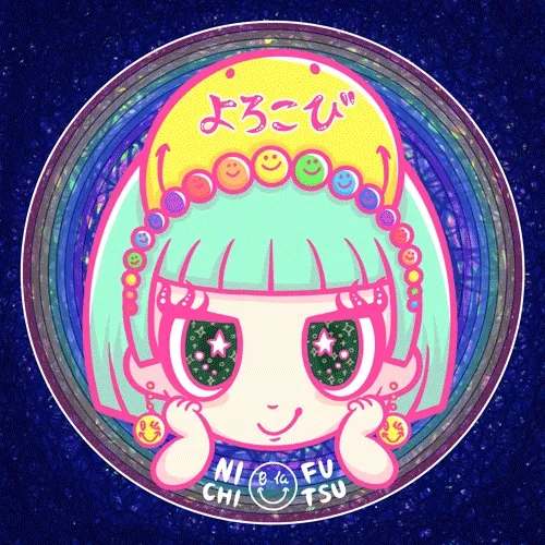 NICHIFUTSU MANDALA COLLECTION