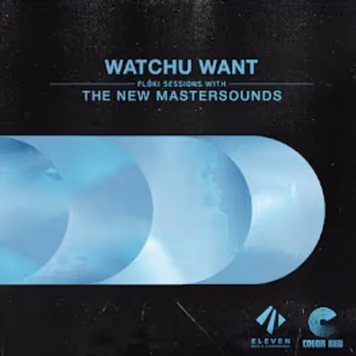 Watchu Want