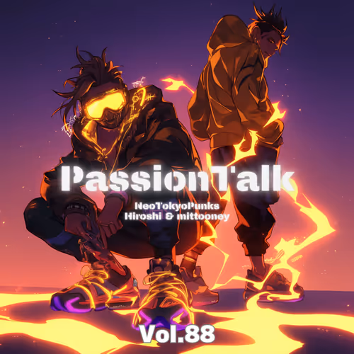 NTP PASSIONTALK #88 SBT