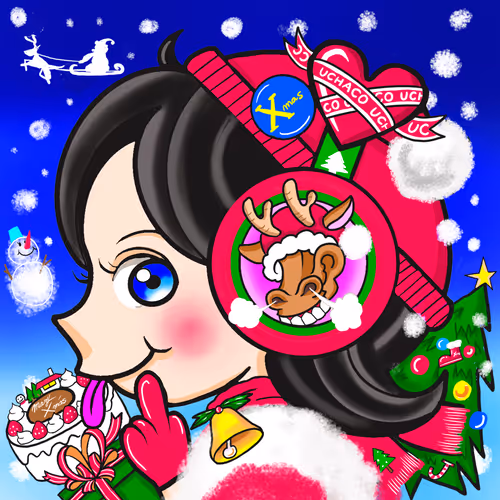うちゃ子のホワイトクリスマスマス