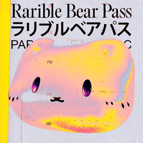 Rarible Bear Pass