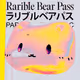 Rarible Bear Pass