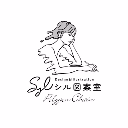 Syl's Design Room
