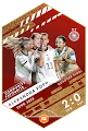 Special - Alexandra Popp Quarterfinal - Womens Euro 2022 - Community Favourite - Womens Na